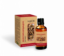 ЗОЛОТОЙ КОРДИЦЕПС