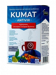 КУМАТ – АНТИВИР (ПРОТИВОВИРУСНОЕ)